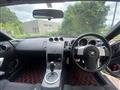 2002 Nissan Fairlady Z