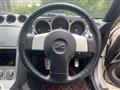 2002 Nissan Fairlady Z