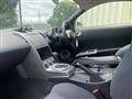 2002 Nissan Fairlady Z