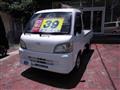 2006 Daihatsu Hijet Truck