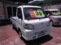 2006 Daihatsu Hijet Truck