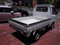 2006 Daihatsu Hijet Truck