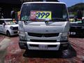 2016 Mitsubishi Canter