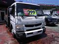 2016 Mitsubishi Canter