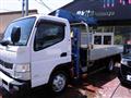 2016 Mitsubishi Canter