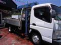 2016 Mitsubishi Canter