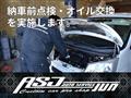 2008 Mazda Scrum Wagon