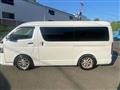 2011 Toyota Regiusace Van