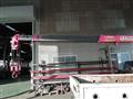 2014 Isuzu Isuzu Others