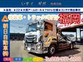 2021 Isuzu Isuzu Others