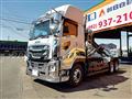 2021 Isuzu Isuzu Others