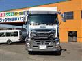 2021 Isuzu Isuzu Others