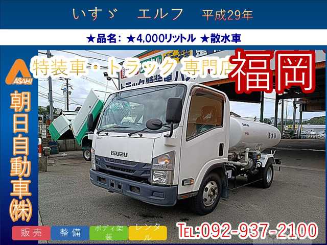 2017 Isuzu Isuzu Others