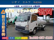2017 Isuzu Isuzu Others