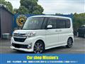 2014 Daihatsu Tanto Custom