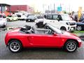 1992 Honda Beat