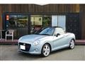 2017 Daihatsu Copen
