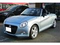 2017 Daihatsu Copen
