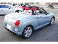 2017 Daihatsu Copen