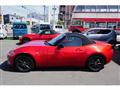 2015 Mazda Roadster