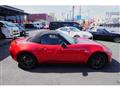 2015 Mazda Roadster