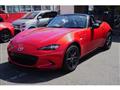 2015 Mazda Roadster