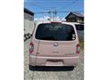 2014 Daihatsu MIRA COCOA