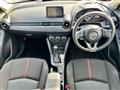 2016 Mazda Demio
