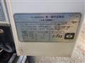 2010 Mitsubishi Mitsubishi Others
