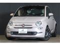 2020 Fiat Fiat Others