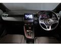 2023 Renault Lutecia