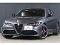 2023 Alfa Romeo Alfa Romeo Others