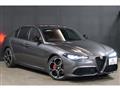 2023 Alfa Romeo Alfa Romeo Others
