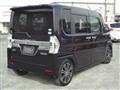 2015 Daihatsu Tanto Custom