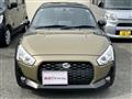 2015 Daihatsu Copen