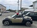 2015 Daihatsu Copen