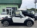 2015 Daihatsu Copen