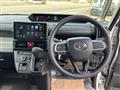 2026 Daihatsu Tanto
