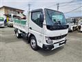 2025 Mitsubishi Canter