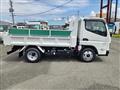 2025 Mitsubishi Canter