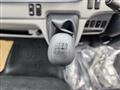 2023 Mitsubishi Canter