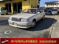 1995 Toyota Crown