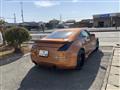 2002 Nissan Fairlady Z