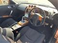 2002 Nissan Fairlady Z