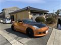 2002 Nissan Fairlady Z