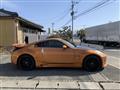 2002 Nissan Fairlady Z
