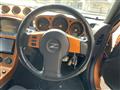 2002 Nissan Fairlady Z