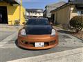 2002 Nissan Fairlady Z