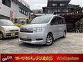 2010 Honda Step WGN