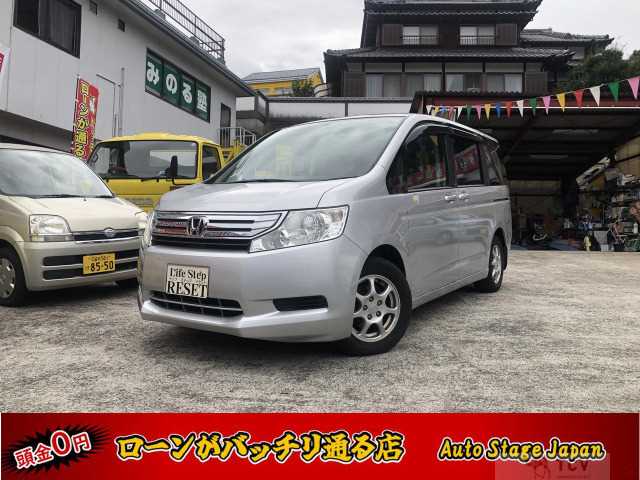 2010 Honda Step WGN